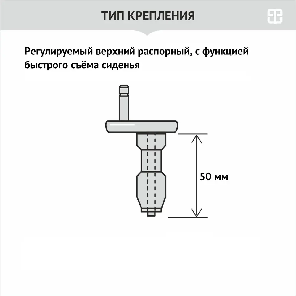 Фото 6 Сиденье для унитаза Berges Lavanta So с микролифтом цвет белый Фото 6 Сиденье для унитаза Berges Lavanta So с микролифтом цвет белый