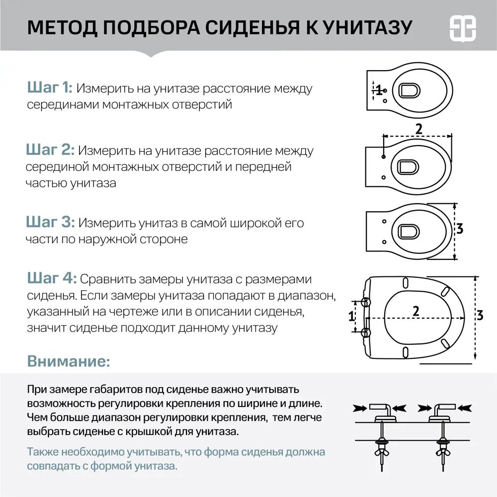 Фото 8 Сиденье для унитаза Berges Lavanta So с микролифтом цвет белый Фото 8 Сиденье для унитаза Berges Lavanta So с микролифтом цвет белый