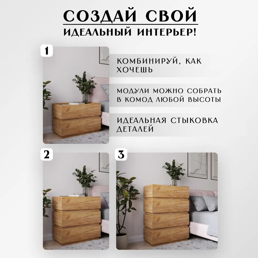 Фото 5 Консоль Letta 75x25x38 см ЛДСП цвет дуб крафт золотой Фото 5 Консоль Letta 75x25x38 см ЛДСП цвет дуб крафт золотой