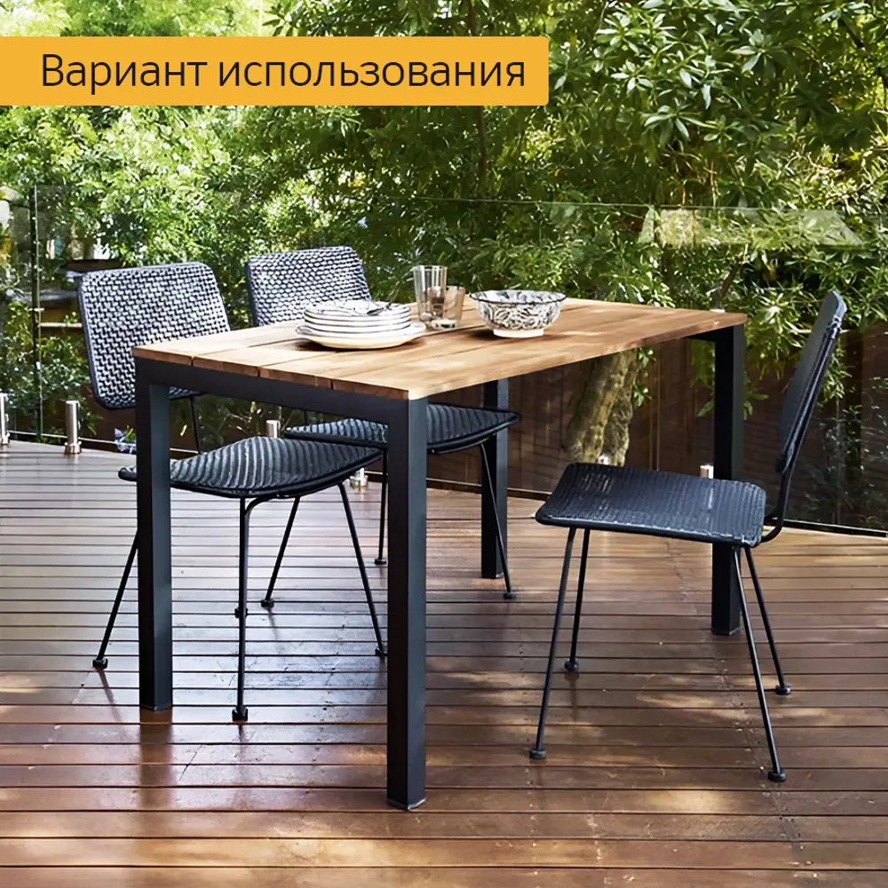 Фото 2 Подстолье для обеденного и письменного стола Лофт Classic Железное решение 71х60 см металл черный муар 2 шт Фото 2 Подстолье для обеденного и письменного стола Лофт Classic Железное решение 71х60 см металл черный муар 2 шт