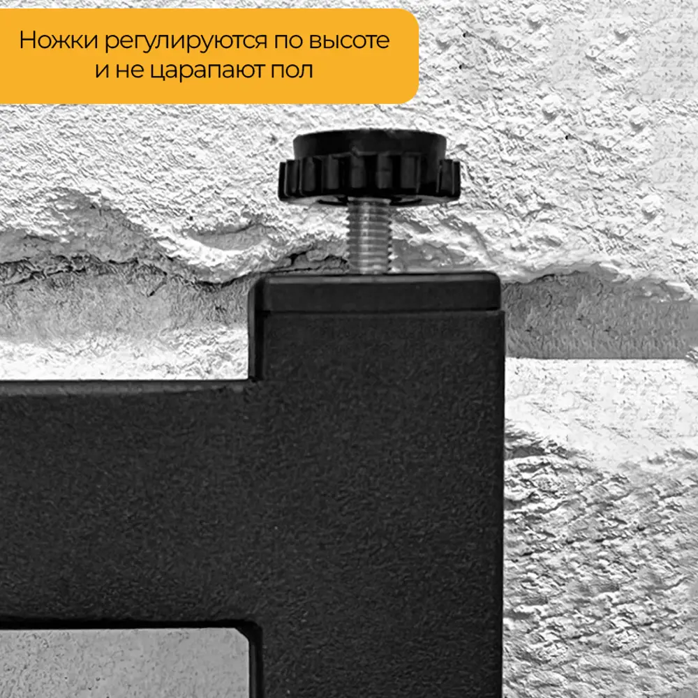 Фото 3 Подстолье полубарное Лофт трапеция Железное решение 80х50 см металл черный муар 1 опора с кронштейном Фото 3 Подстолье полубарное Лофт трапеция Железное решение 80х50 см металл черный муар 1 опора с кронштейном