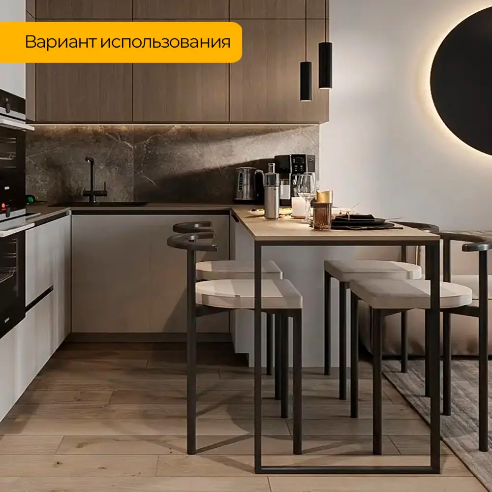 Фото 4 Подстолье для обеденного и письменного стола Лофт Slim-Kit Железное решение 74х60 см металл черный муар 2 шт Фото 4 Подстолье для обеденного и письменного стола Лофт Slim-Kit Железное решение 74х60 см металл черный муар 2 шт