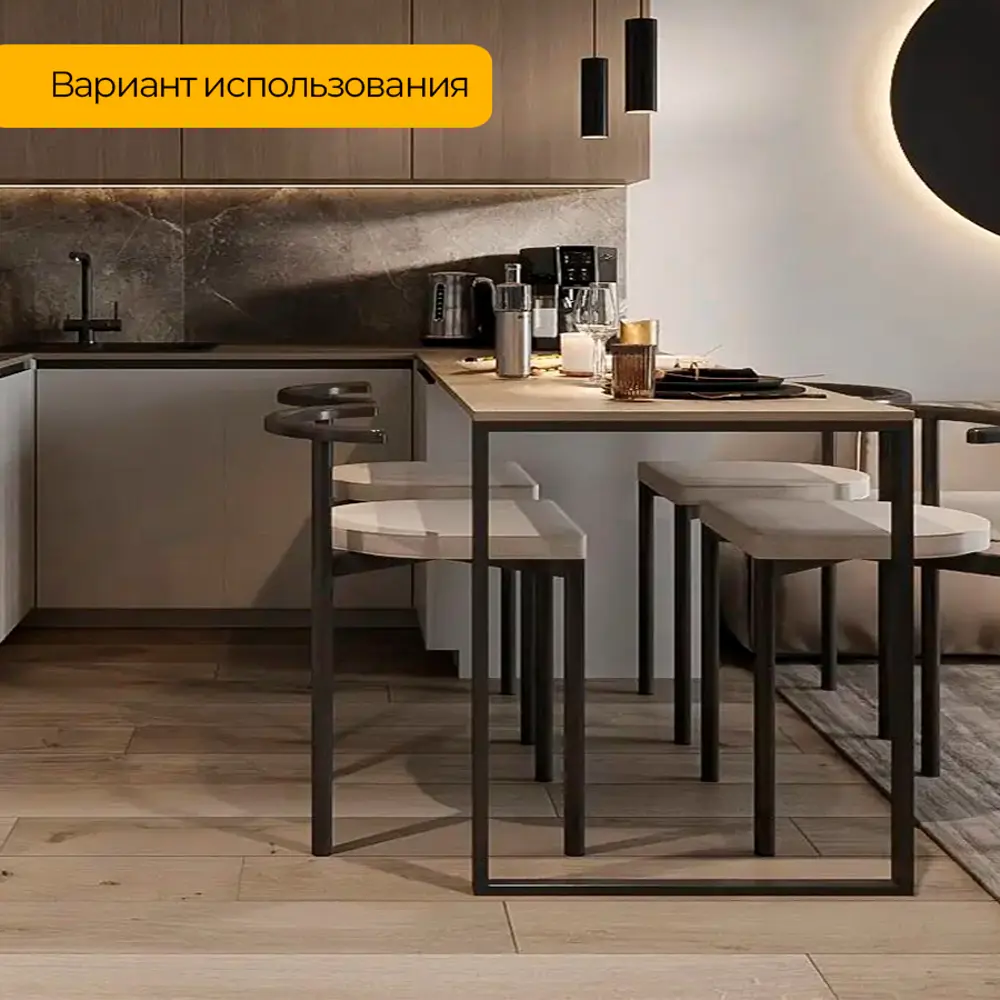 Фото 10 Подстолье для обеденного и письменного стола Лофт Slim-Kit Железное решение 74х70 см металл черный муар 2 шт Фото 10 Подстолье для обеденного и письменного стола Лофт Slim-Kit Железное решение 74х70 см металл черный муар 2 шт