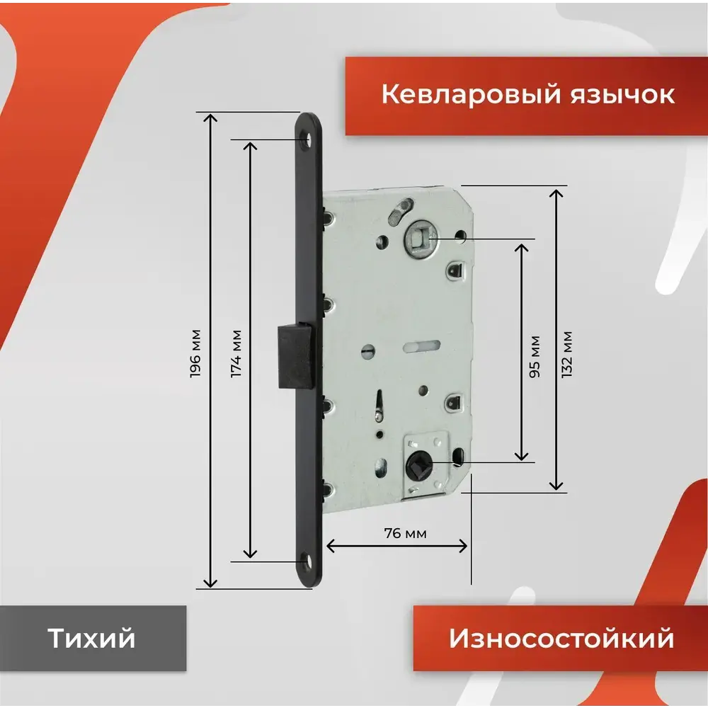 Фото 4 Дверная ручка Vettore R06.081 с замком WC 410 KEV фиксатором BK 0605 и петлями FLUSH 125x75 MBP черный матовый Фото 4 Дверная ручка Vettore R06.081 с замком WC 410 KEV фиксатором BK 0605 и петлями FLUSH 125x75 MBP черный матовый