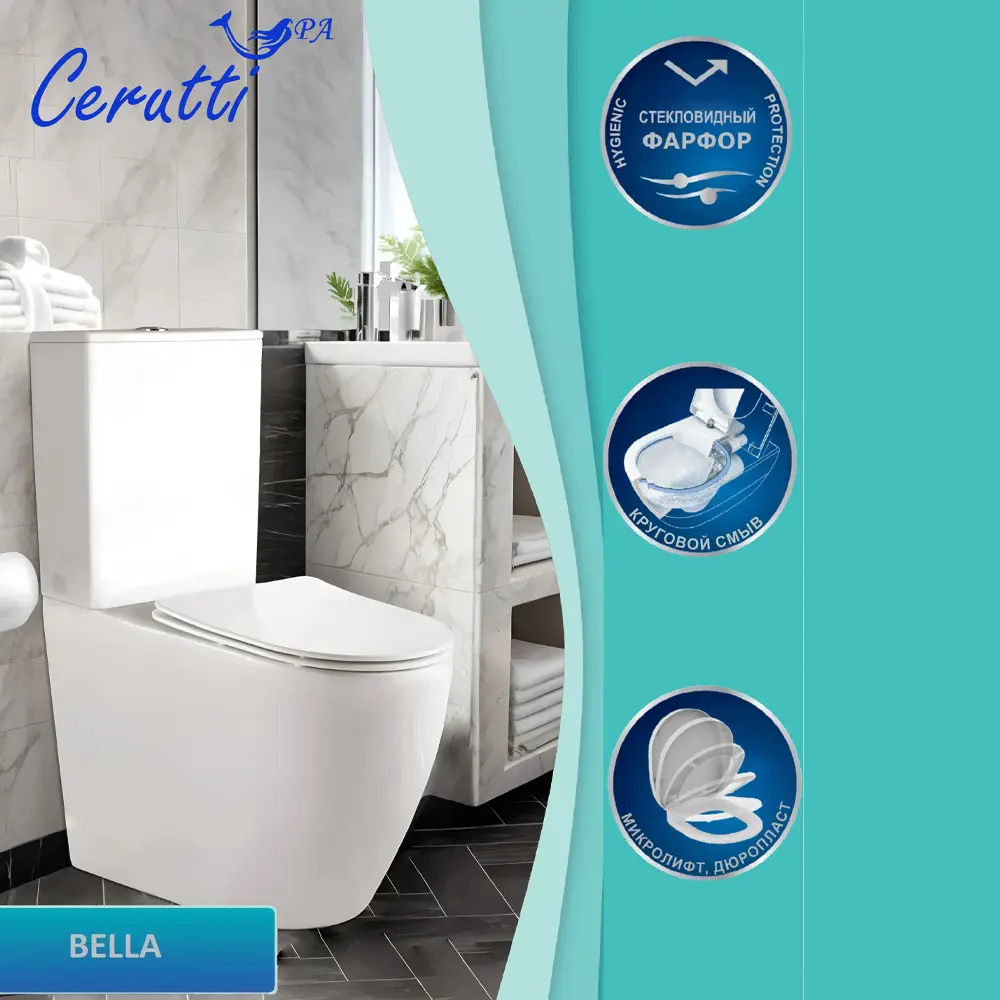 Фото 3 Унитаз-компакт Ceruttispa Mimi CT8707 безободковый сиденье с микролифтом Фото 3 Унитаз-компакт Ceruttispa Mimi CT8707 безободковый сиденье с микролифтом