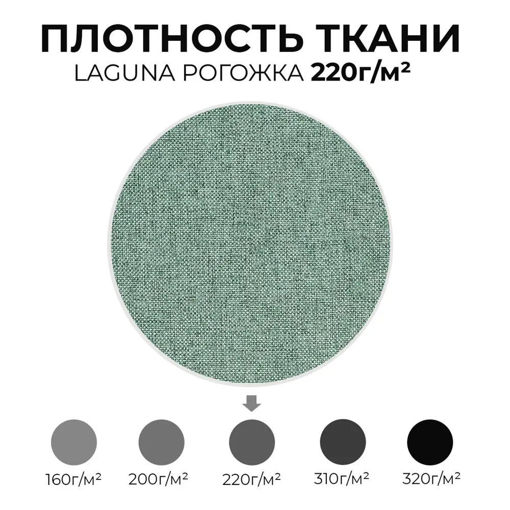 Фото 12 Комплект кухонных стульев 2 шт PROtect 83x41x46 см ABS-пластик цвет зеленый Фото 12 Комплект кухонных стульев 2 шт PROtect 83x41x46 см ABS-пластик цвет зеленый