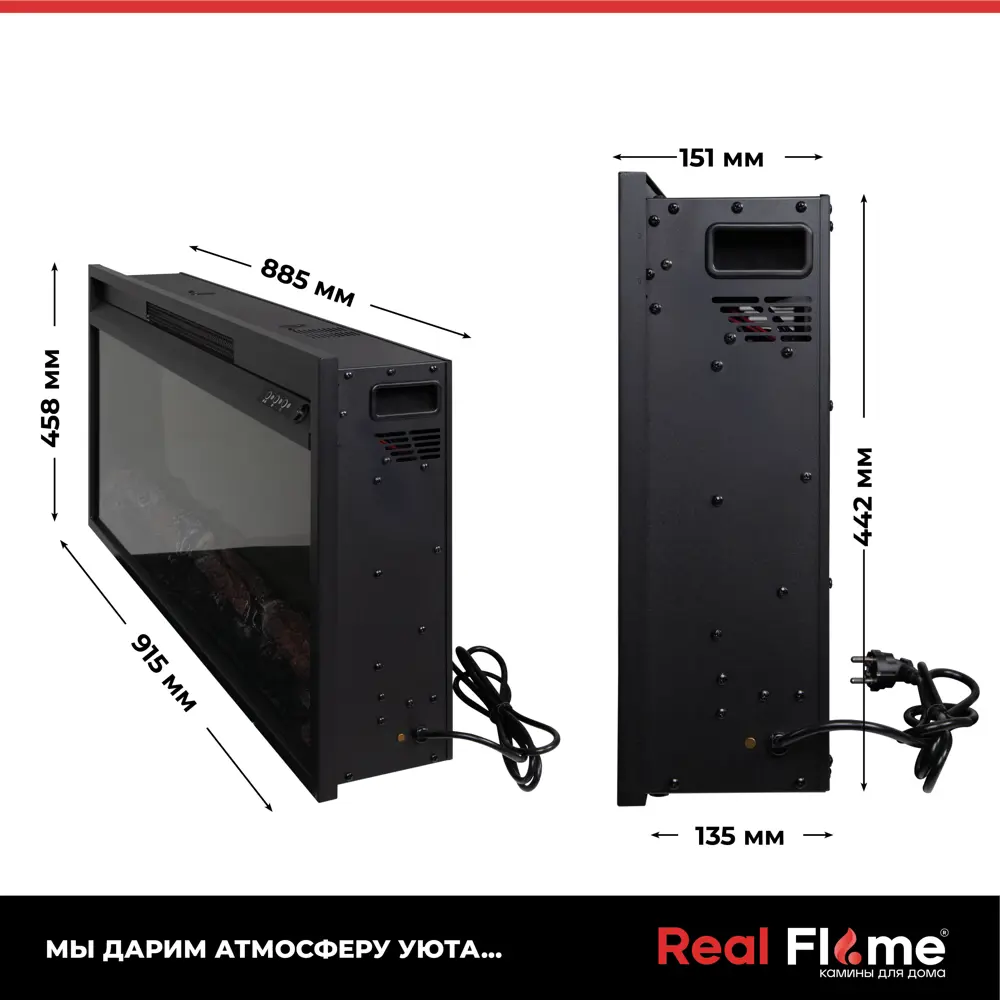 Фото 18 Каминокомплект Realflame ORFEY F36/NB-F012 с очагом FLASH-S 36 2000Вт дуб индиго