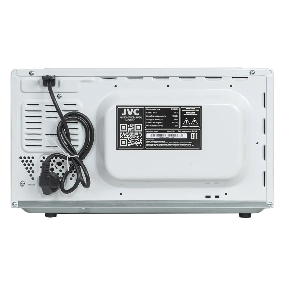 Фото 8 Отдельностоящая микроволновая печь Jvc JK-MW134M 20 л 45.4x26x35.3 см цвет белый Фото 8 Отдельностоящая микроволновая печь Jvc JK-MW134M 20 л 45.4x26x35.3 см цвет белый