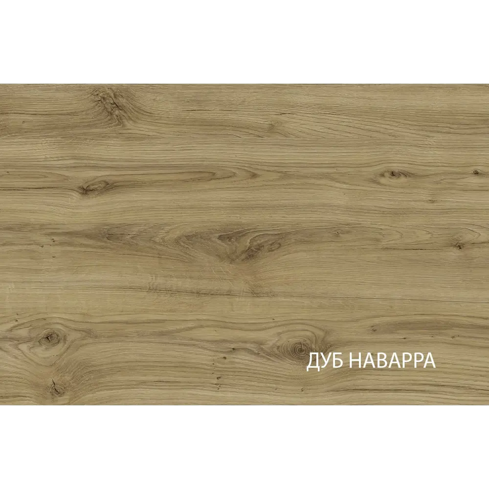 Фото 5 Кровать Anrex Modern с подъемником 205.9x106x169.4 см ЛДСП цвет белый Фото 5 Кровать Anrex Modern с подъемником 205.9x106x169.4 см ЛДСП цвет белый