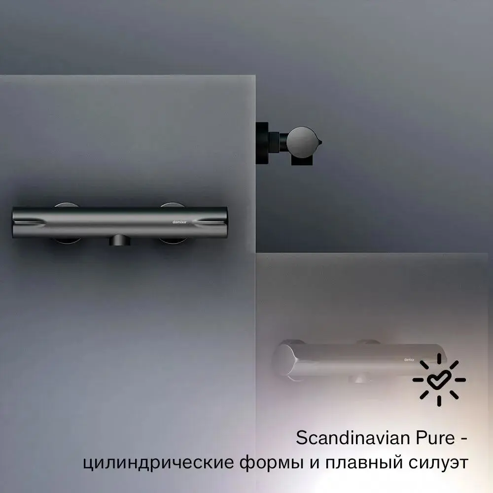 Фото 4 Смеситель для душа Damixa Scandinavian Pure 366000300 термостатический цвет черный Фото 4 Смеситель для душа Damixa Scandinavian Pure 366000300 термостатический цвет черный