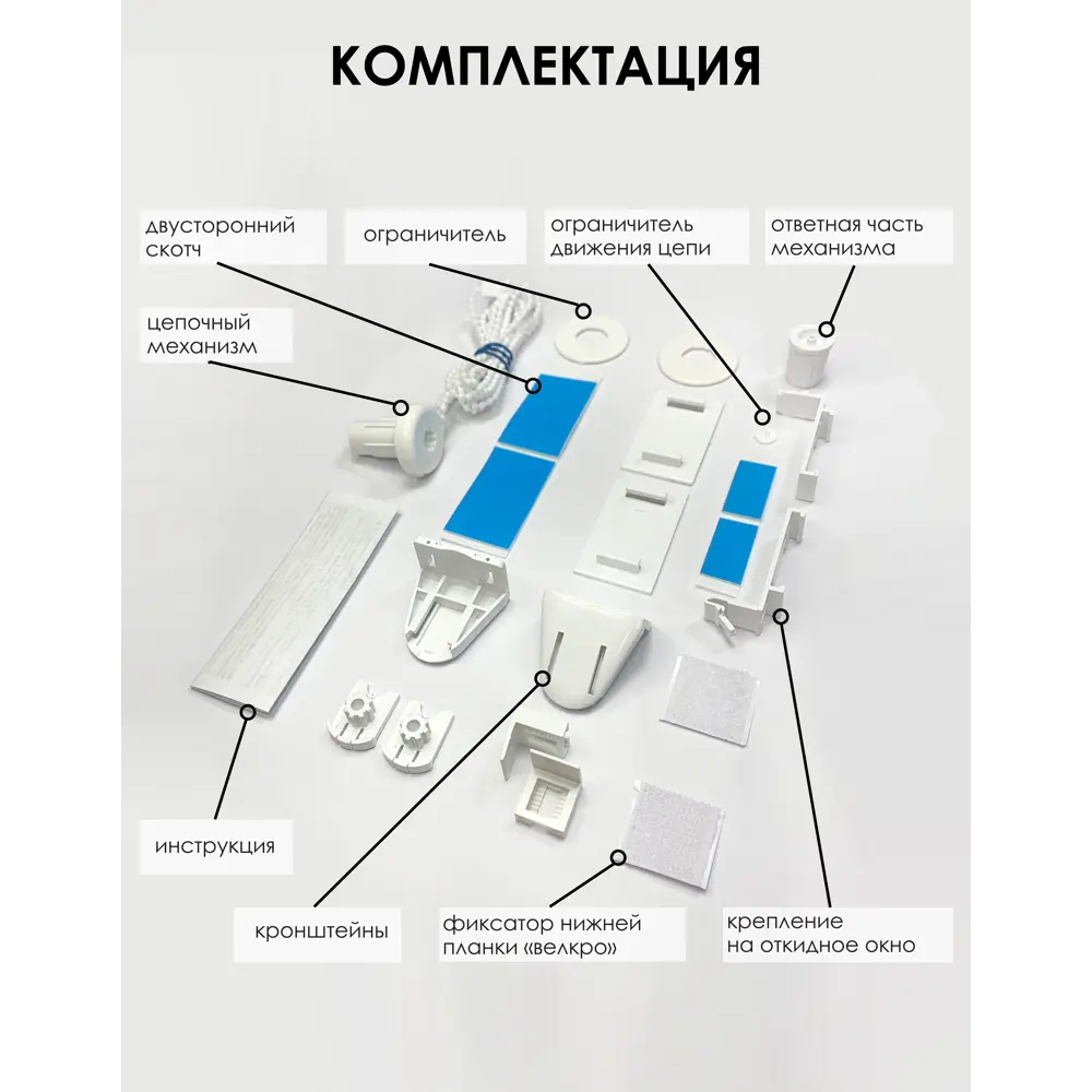 Фото 2 Рулонная штора Эскар Рулонные шторы Лайф 52x160 см цвет серый Фото 2 Рулонная штора Эскар Рулонные шторы Лайф 52x160 см цвет серый