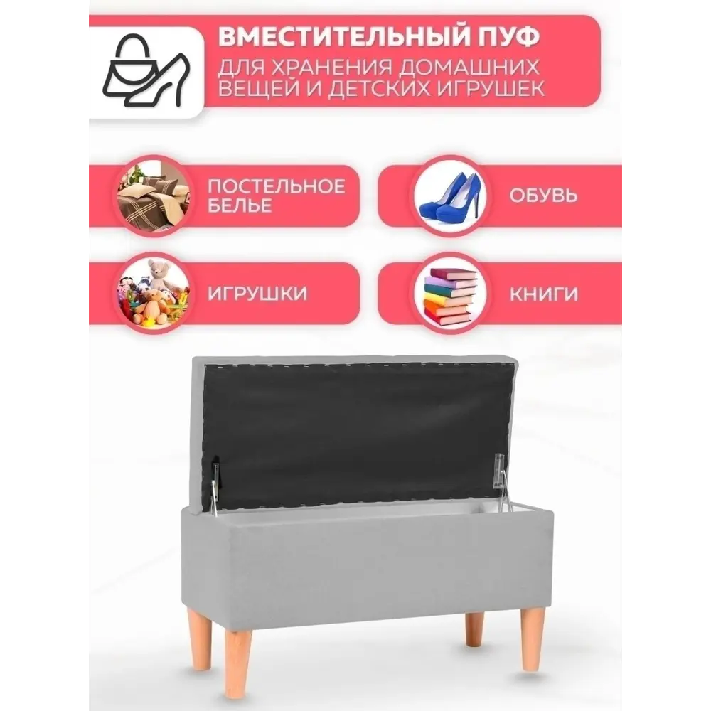 Фото 5 Пуф велюр Alisa Lavoro Лайм 44352867, 79x42 см, цвет серый Фото 5 Пуф велюр Alisa Lavoro Лайм 44352867, 79x42 см, цвет серый