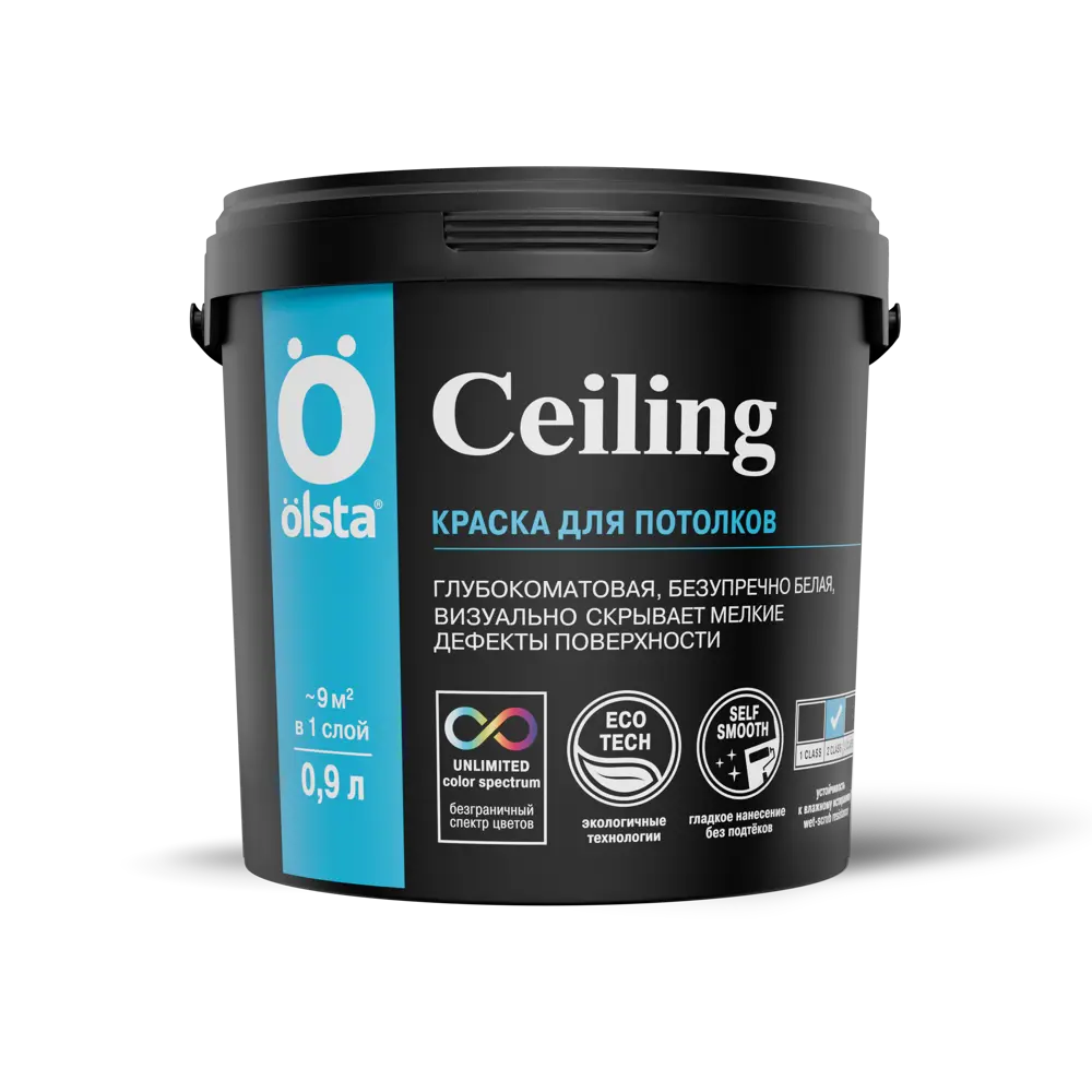 Фото Краска OLSTA OCEA-09 240803 цвет белый 0.90 л