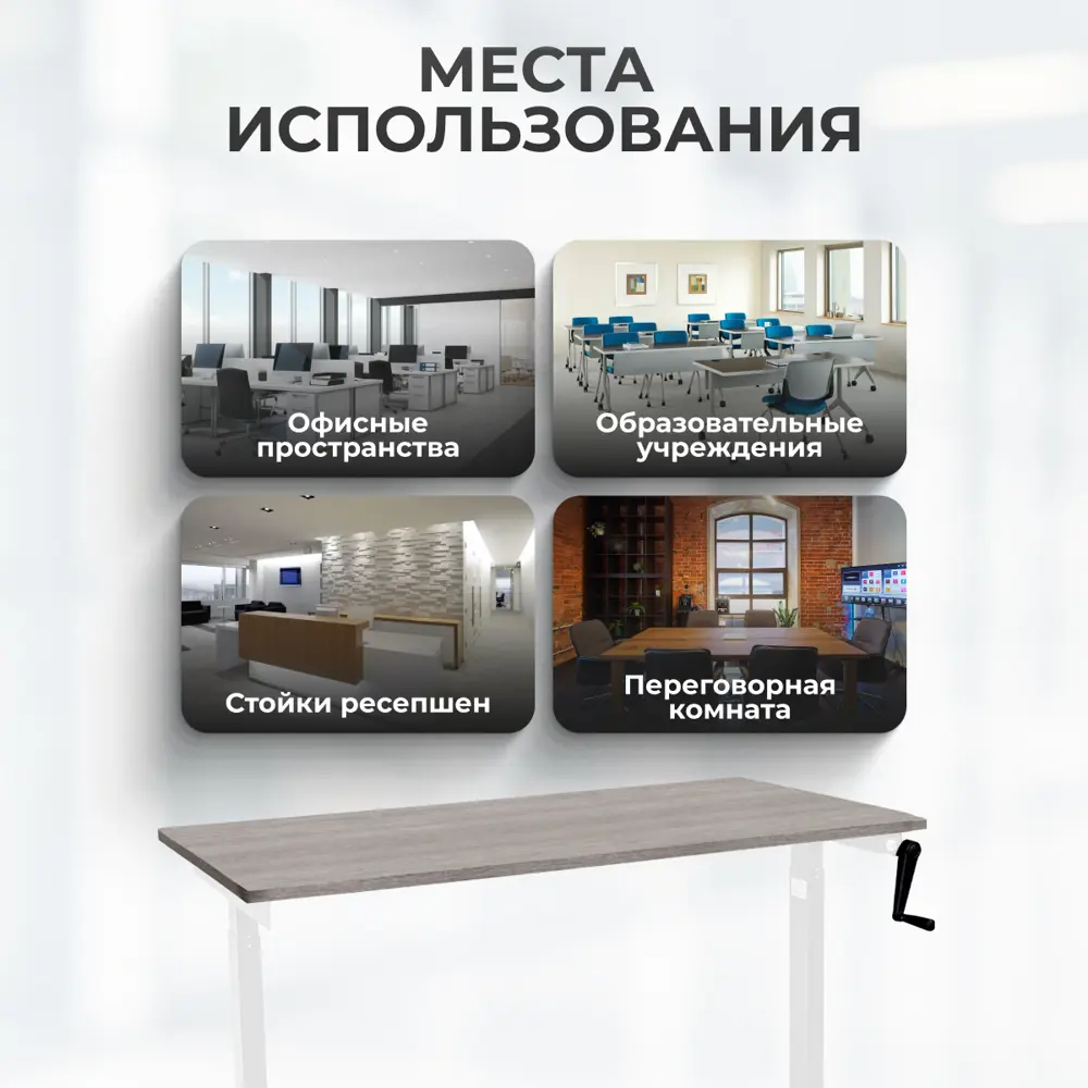 Фото 7 Игровой компьютерный стол Luxalto 34387 160x114x70 см ЛДСП цвет белый, бежевый Фото 7 Игровой компьютерный стол Luxalto 34387 160x114x70 см ЛДСП цвет белый, бежевый