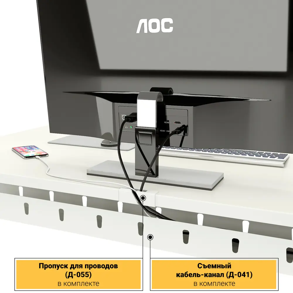 Фото 4 Письменный стол ПС-26610.70x160:AA.25/04-04 Zamm Формат (Тип 4) 160x75x70 см Металл цвет белый Фото 4 Письменный стол ПС-26610.70x160:AA.25/04-04 Zamm Формат (Тип 4) 160x75x70 см Металл цвет белый