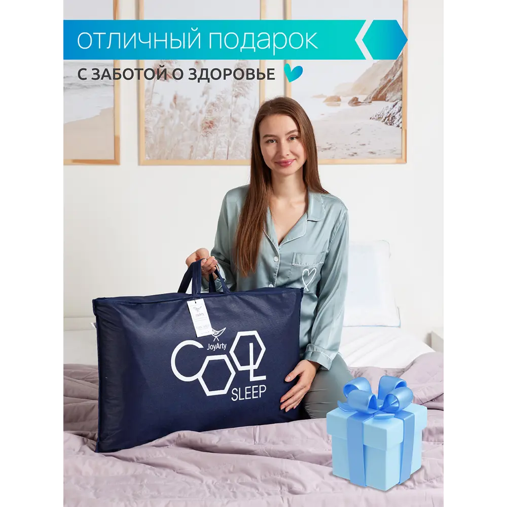 Фото 10 Подушка ортопедическая Joyarty Comfortvpj001_429669 40x60 см, пена Фото 10 Подушка ортопедическая Joyarty Comfortvpj001_429669 40x60 см, пена