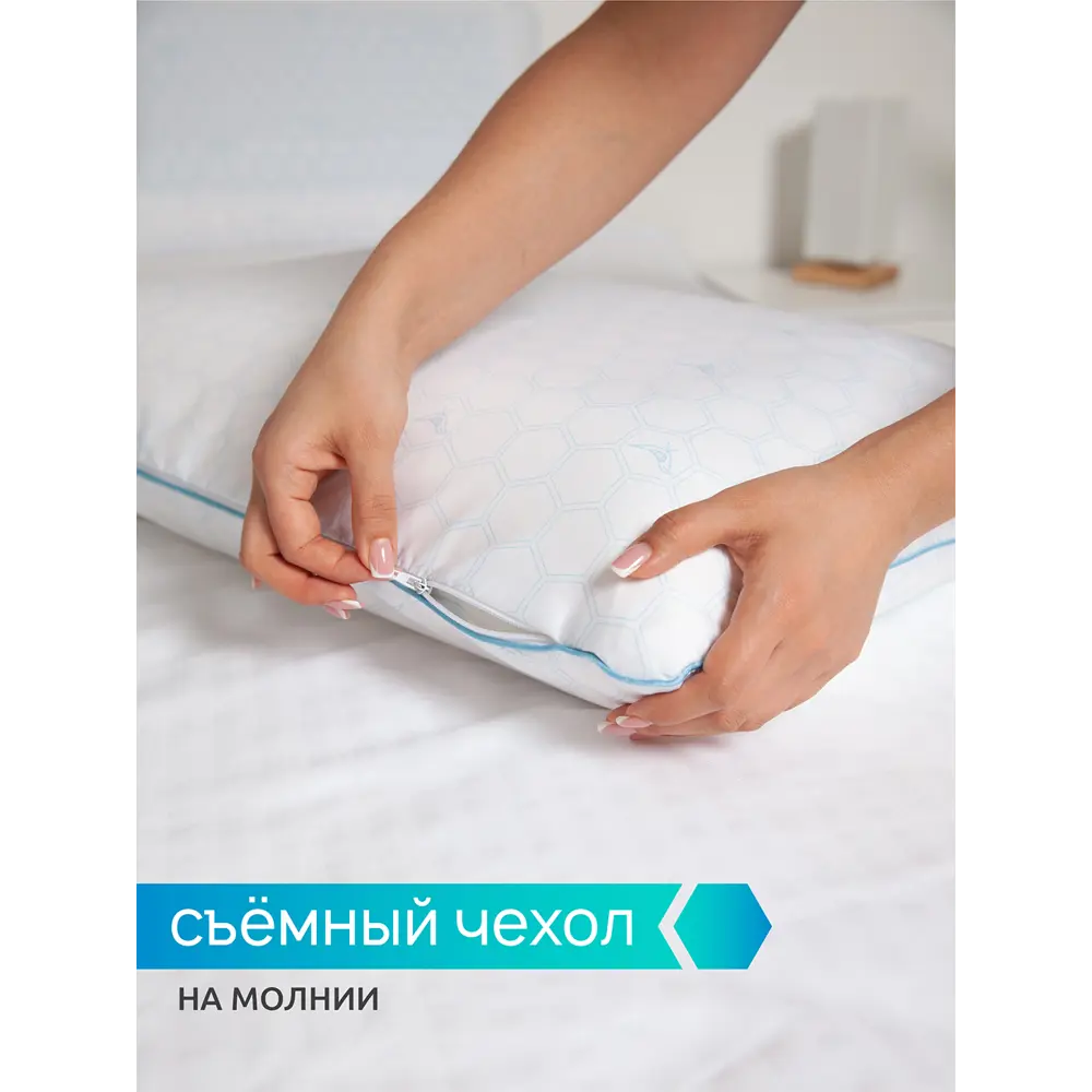 Фото 2 Подушка ортопедическая Joyarty Comfortvpj001_429669 40x60 см, пена Фото 2 Подушка ортопедическая Joyarty Comfortvpj001_429669 40x60 см, пена