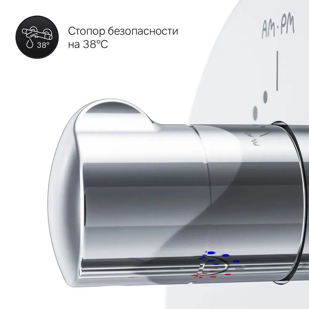 Фото 7 Смеситель для ванны и душа Am.Pm Like F8085500 встраиваемый с термостатом цвет хром Фото 7 Смеситель для ванны и душа Am.Pm Like F8085500 встраиваемый с термостатом цвет хром