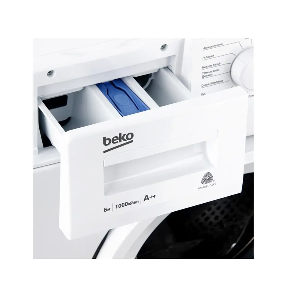 Фото 3 Стиральная машина Beko Wre 6512 bww 60.2x84.2x41.7 см 6 кг цвет белый Фото 3 Стиральная машина Beko Wre 6512 bww 60.2x84.2x41.7 см 6 кг цвет белый