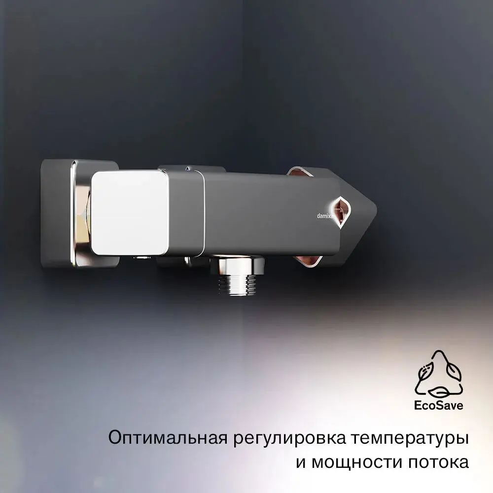 Фото 5 Смеситель для душа Damixa Gala 536000000 термостатический цвет хром Фото 5 Смеситель для душа Damixa Gala 536000000 термостатический цвет хром