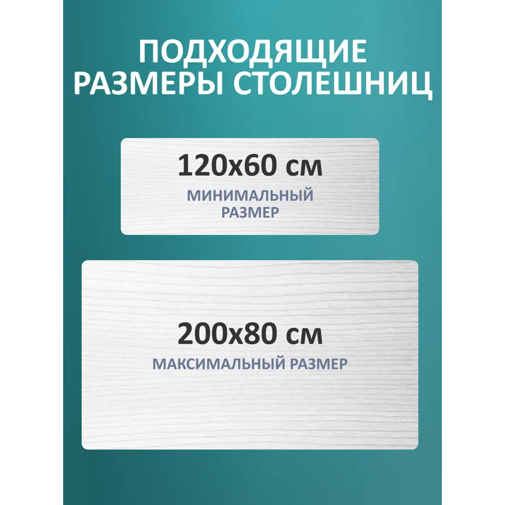Фото 10 Подстолье для рабочей поверхности с электроприводом LuхAlto 2A2 Hard 70-105 см металл черное Фото 10 Подстолье для рабочей поверхности с электроприводом LuхAlto 2A2 Hard 70-105 см металл черное
