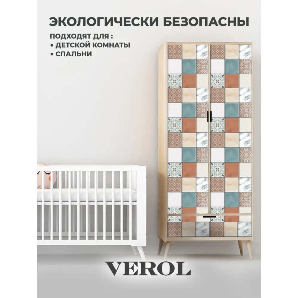 Фото 8 Интерьерные наклейки на стену Плитка декор для дома, фартук кухонный плитка самоклеящаяся Фото 8 Интерьерные наклейки на стену Плитка декор для дома, фартук кухонный плитка самоклеящаяся