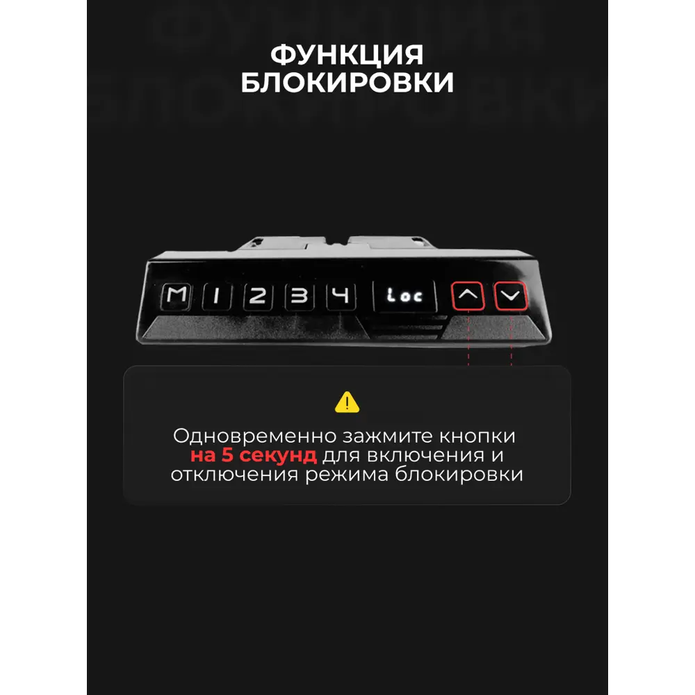 Фото 9 Подстолье для письменного стола с электроприводом PROtect 70-120 см сталь цвет черный Фото 9 Подстолье для письменного стола с электроприводом PROtect 70-120 см сталь цвет черный