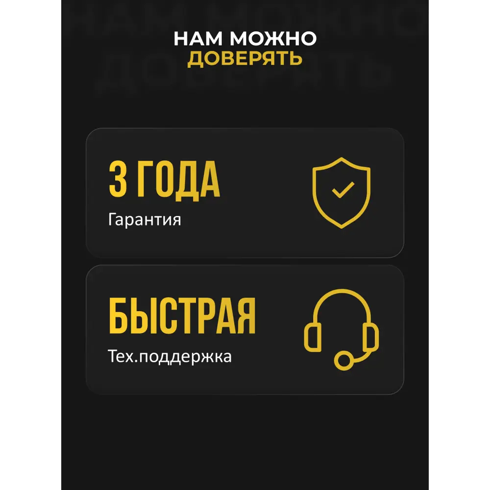 Фото 5 Подстолье с электроприводом и встроенной памятью PROtect 120 см сталь цвет Слоновая кость Фото 5 Подстолье с электроприводом и встроенной памятью PROtect 120 см сталь цвет Слоновая кость
