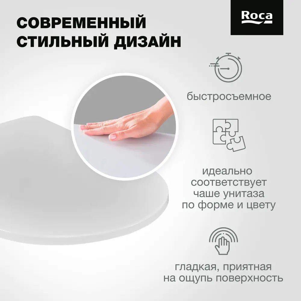 Фото 6 Унитаз-компакт Roca Faro горизонтальный выпуск двойной слив Фото 6 Унитаз-компакт Roca Faro горизонтальный выпуск двойной слив