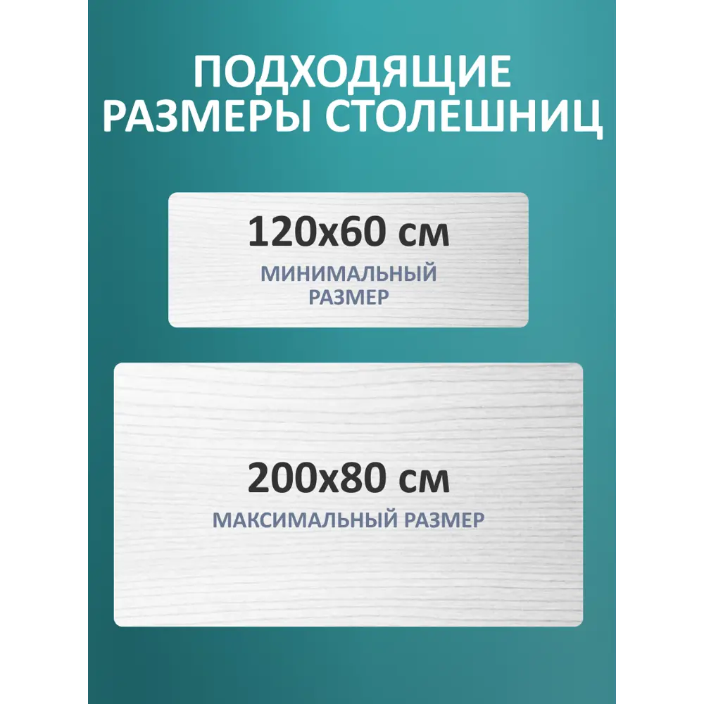 Фото 10 Подстолье для рабочей поверхности с электроприводом Luxalto 2AR2 70-120 см металл цвет серый Фото 10 Подстолье для рабочей поверхности с электроприводом Luxalto 2AR2 70-120 см металл цвет серый