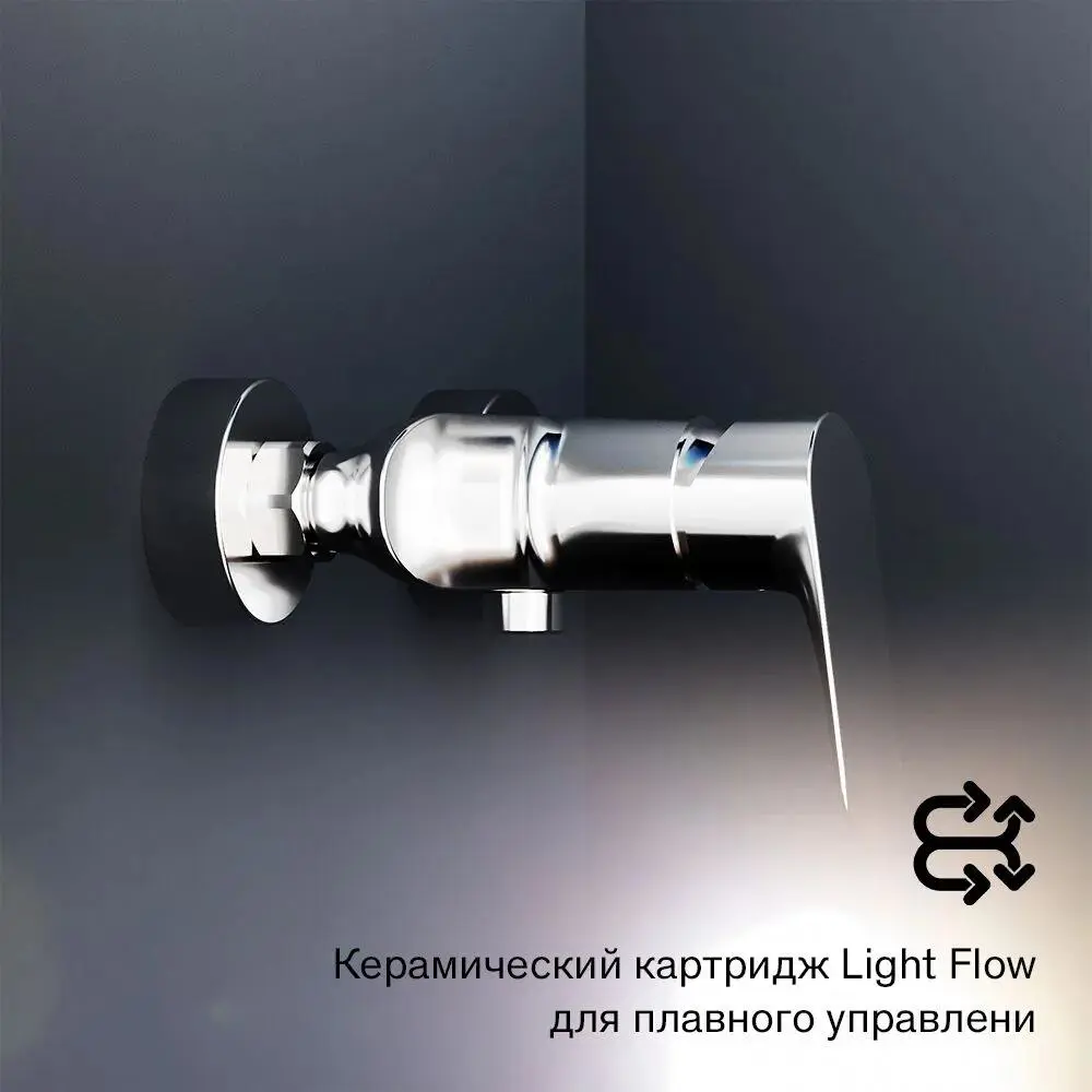 Фото 4 Смеситель для душа Damixa 462000000_7214 однорычажный цвет хром Фото 4 Смеситель для душа Damixa 462000000_7214 однорычажный цвет хром