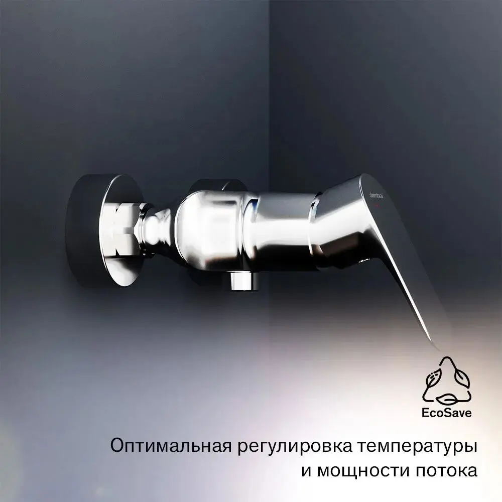 Фото 3 Смеситель для душа Damixa 462000000_7214 однорычажный цвет хром Фото 3 Смеситель для душа Damixa 462000000_7214 однорычажный цвет хром