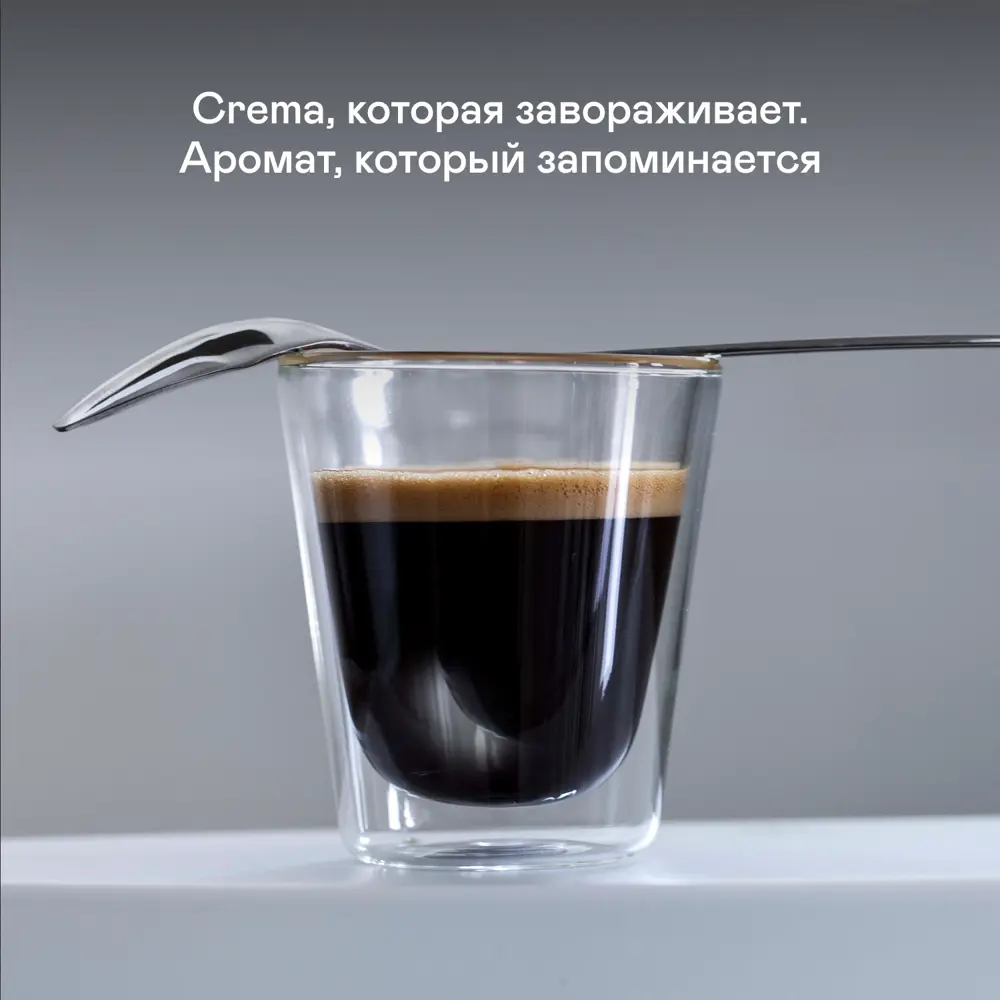 Фото 6 Рожковая кофеварка Garlyn Barista compact plus цвет черный Фото 6 Рожковая кофеварка Garlyn Barista compact plus цвет черный