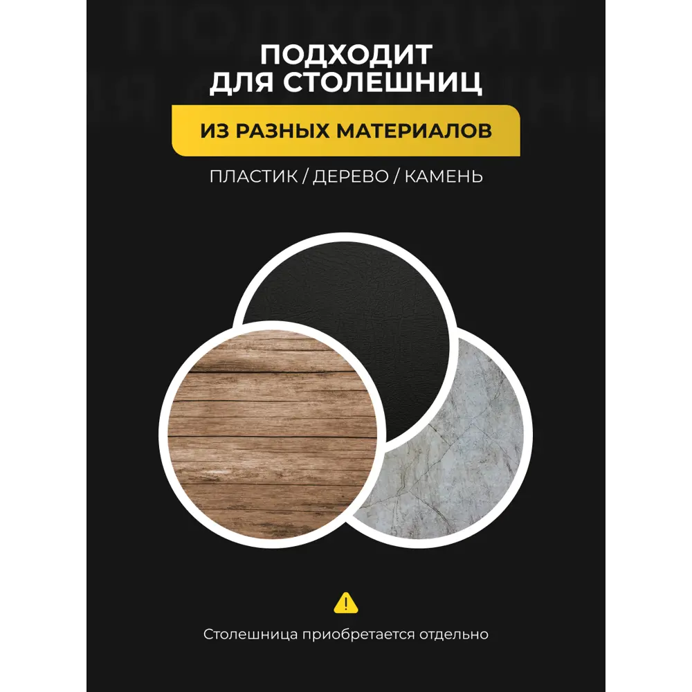 Фото 11 Подстолье для письменного стола с электроприводом с аккумулятором Protect 42-75 см металл цвет черный Фото 11 Подстолье для письменного стола с электроприводом с аккумулятором Protect 42-75 см металл цвет черный
