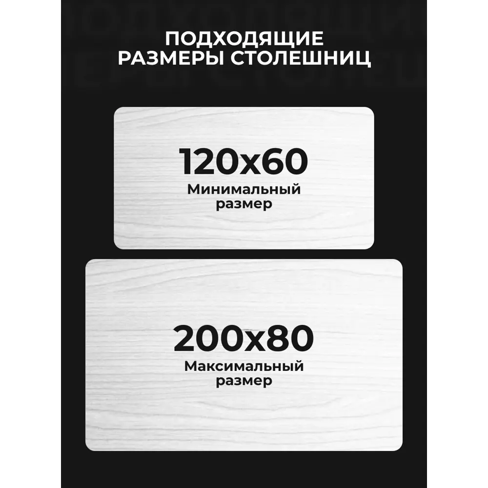 Фото 12 Подстолье для письменного стола с электроприводом с аккумулятором Protect 42-75 см металл цвет черный Фото 12 Подстолье для письменного стола с электроприводом с аккумулятором Protect 42-75 см металл цвет черный