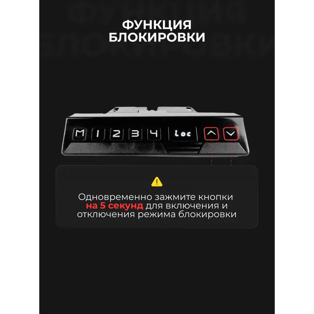 Фото 8 Подстолье для письменного стола с электроприводом с аккумулятором Protect 42-75 см металл цвет черный Фото 8 Подстолье для письменного стола с электроприводом с аккумулятором Protect 42-75 см металл цвет черный