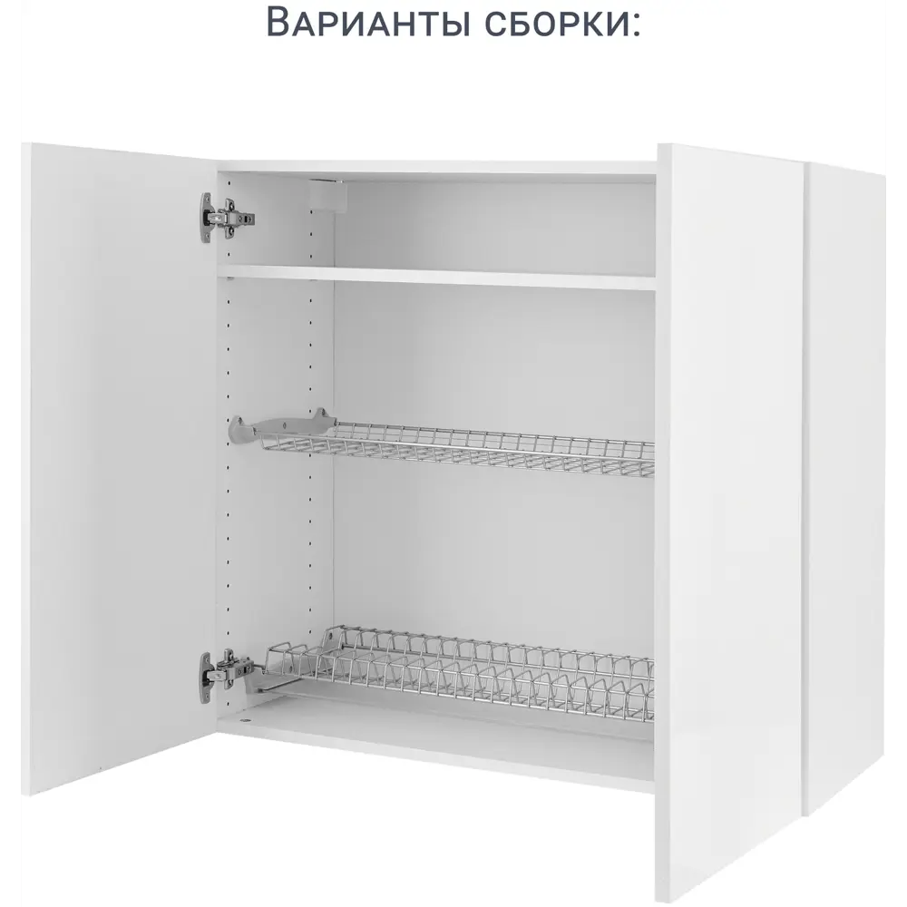 Фото 13 Фасад для кухонного шкафа Аша Белая 39.7x76.5 см Delinia ID ЛДСП цвет белый Фото 13 Фасад для кухонного шкафа Аша Белая 39.7x76.5 см Delinia ID ЛДСП цвет белый