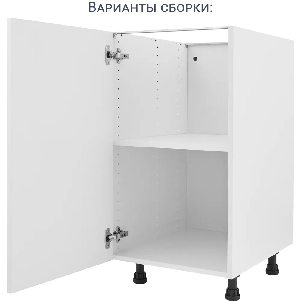 Фото 17 Фасад для кухонного шкафа Аша Белая 44.7x76.5 см Delinia ID ЛДСП цвет белый Фото 17 Фасад для кухонного шкафа Аша Белая 44.7x76.5 см Delinia ID ЛДСП цвет белый