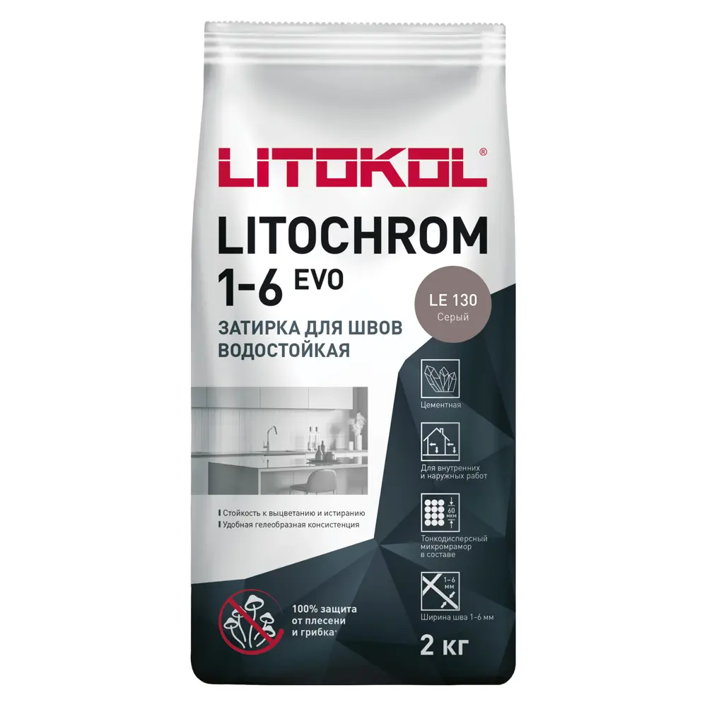 Фото 2 Затирка цементная Litokol Litochrom 1-6 Evo цвет LE 130 серый 2 кг