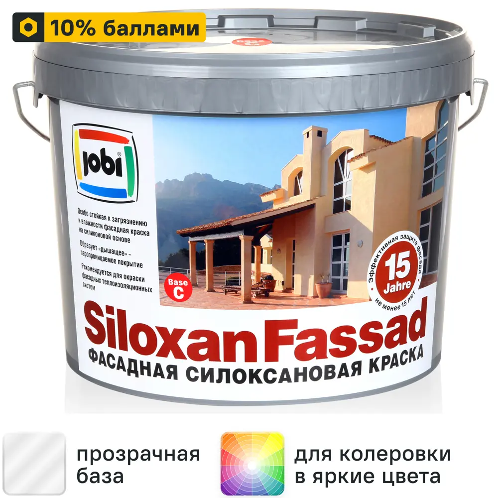 Фото Краска фасадная Jobi Siloxanfassad матовая прозрачная база С 9 л Фото Краска фасадная Jobi Siloxanfassad матовая прозрачная база С 9 л
