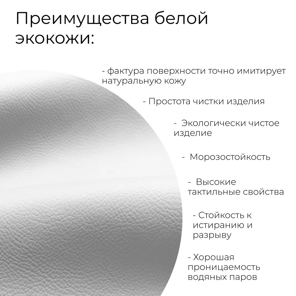 Фото 8 Полка для обуви Трия 60x44x30 см 1 полка ЛДСП цвет белый глянец