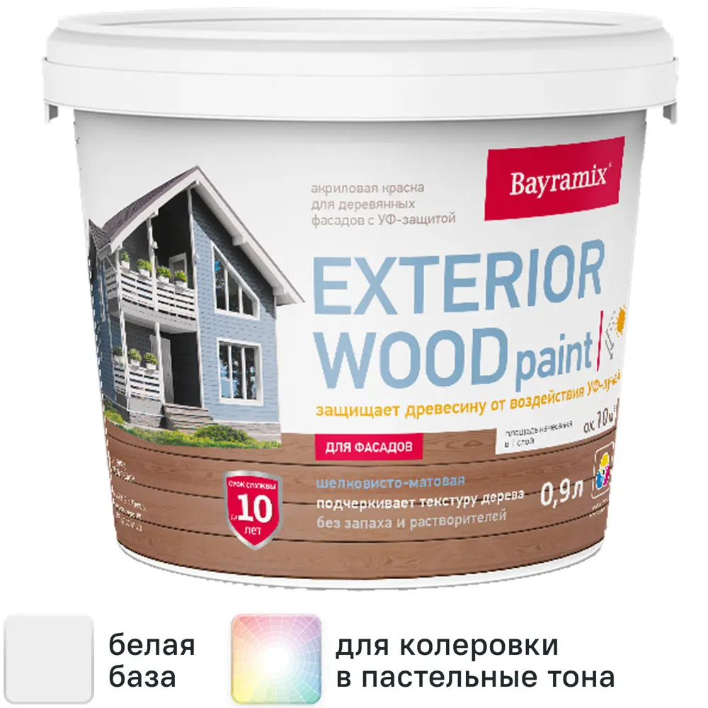 Фото Краска для деревянных фасадов Bayramix Exterior Wood матовая цвет белый 0.9 л Фото Краска для деревянных фасадов Bayramix Exterior Wood матовая цвет белый 0.9 л