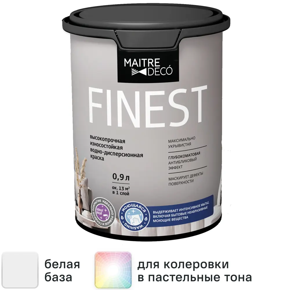 Фото Краска для стен и потолков Maitre Deco Finest матовая белая база А 0.9 л Фото Краска для стен и потолков Maitre Deco Finest матовая белая база А 0.9 л