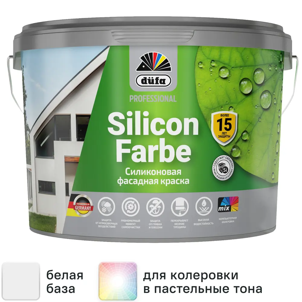 Фото 2 Краска фасадная Dufa SiliconFarbe матовая цвет белый 9 л Фото 2 Краска фасадная Dufa SiliconFarbe матовая цвет белый 9 л