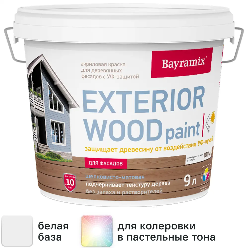 Фото Краска для деревянных фасадов Bayramix Exterior Wood матовая цвет белый 9 л Фото Краска для деревянных фасадов Bayramix Exterior Wood матовая цвет белый 9 л