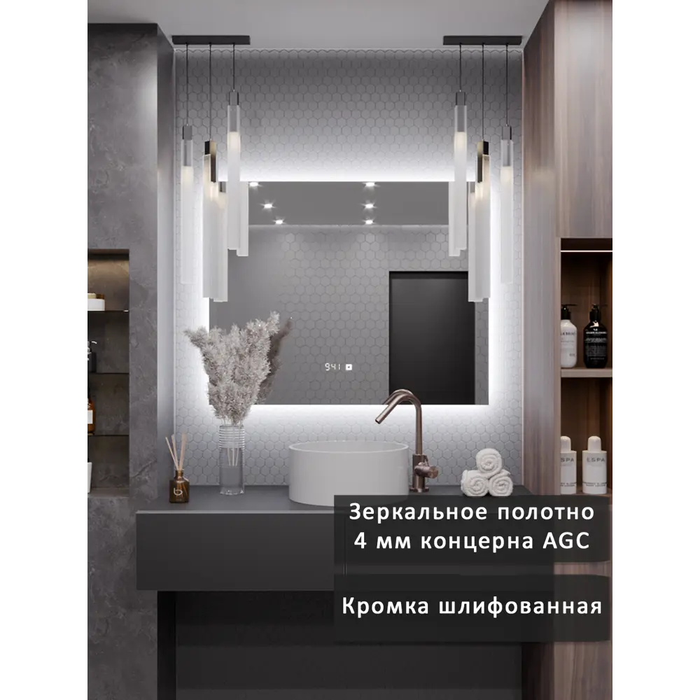 Фото 5 Зеркало для ванной Alias q608015 с подсветкой 80x60см Фото 5 Зеркало для ванной Alias q608015 с подсветкой 80x60см