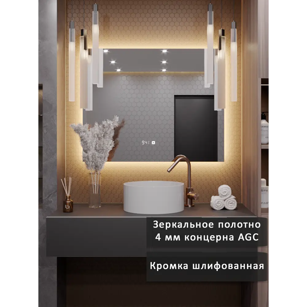 Фото 5 Зеркало для ванной Alias Квартал часы q709035 с подсветкой 90x70см Фото 5 Зеркало для ванной Alias Квартал часы q709035 с подсветкой 90x70см