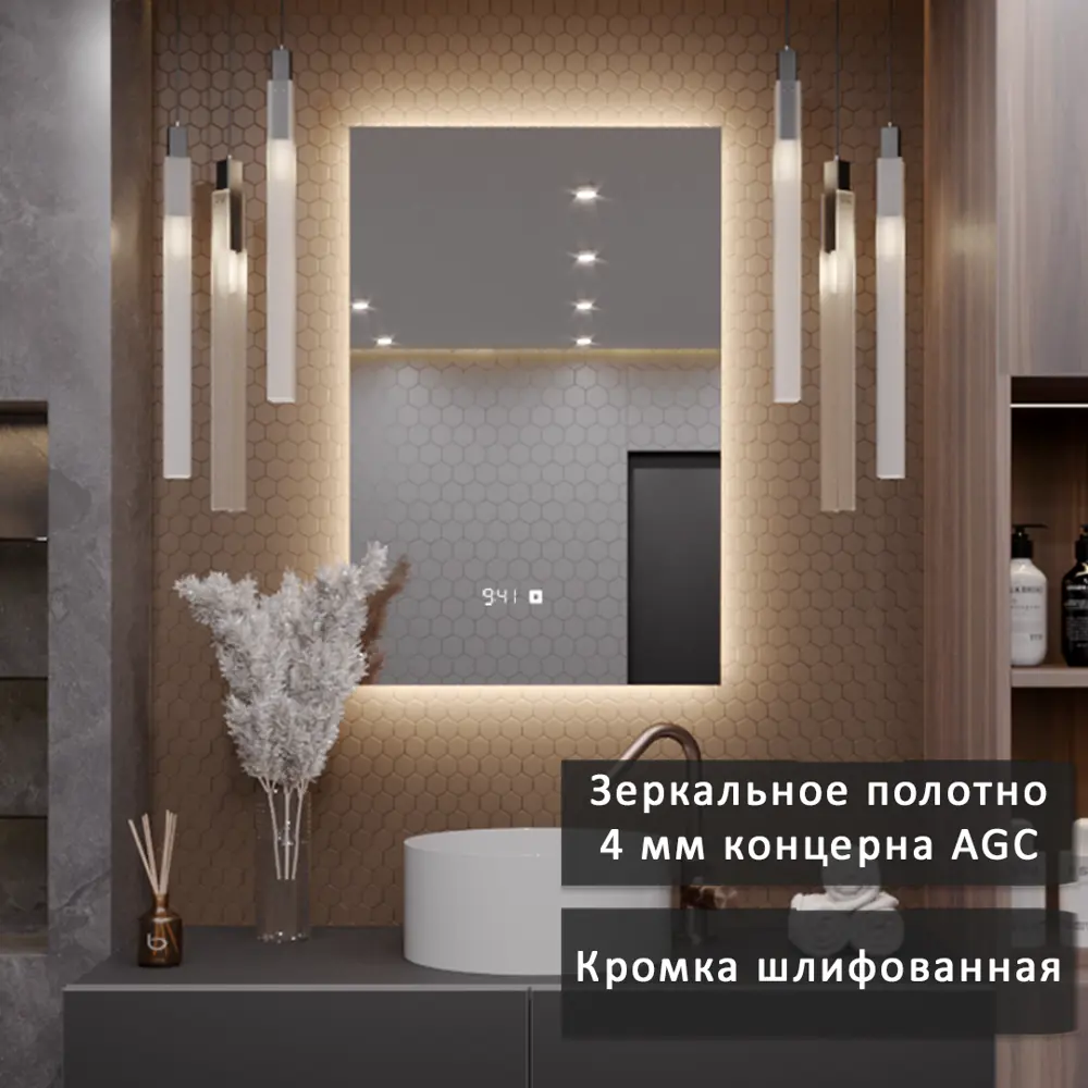 Фото 5 Зеркало для ванной Alias q1209025 с подсветкой 90x120см Фото 5 Зеркало для ванной Alias q1209025 с подсветкой 90x120см