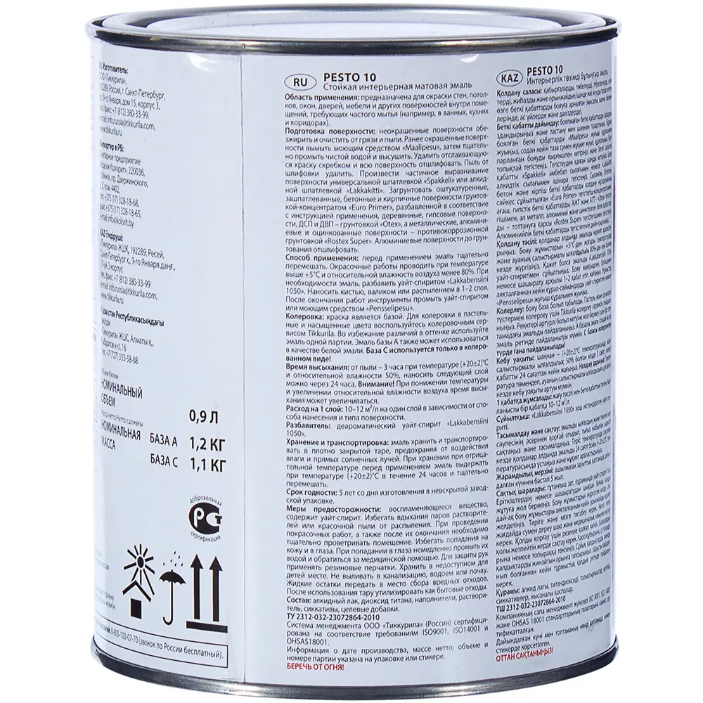 Фото 3 Эмаль Tikkurila Pesto 10 матовая цвет белый 0.9 л Фото 3 Эмаль Tikkurila Pesto 10 матовая цвет белый 0.9 л