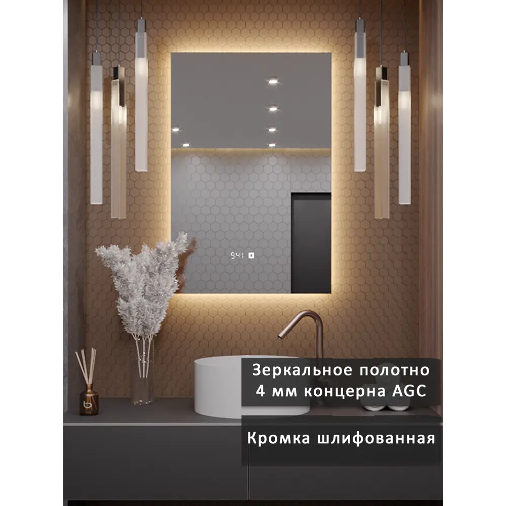 Фото 4 Зеркало для ванной Alias Квартал часы q804035 с подсветкой 40x80см Фото 4 Зеркало для ванной Alias Квартал часы q804035 с подсветкой 40x80см